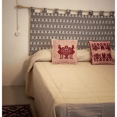 بيت ضيافة Tierra 3*